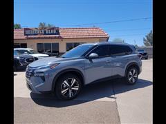 2025 Nissan Rogue 