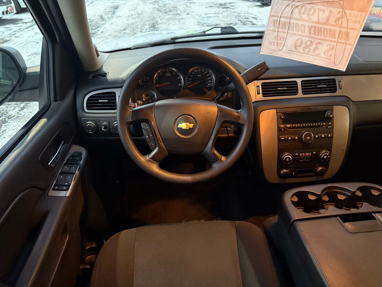 Chevrolet Tahoe Police 2014