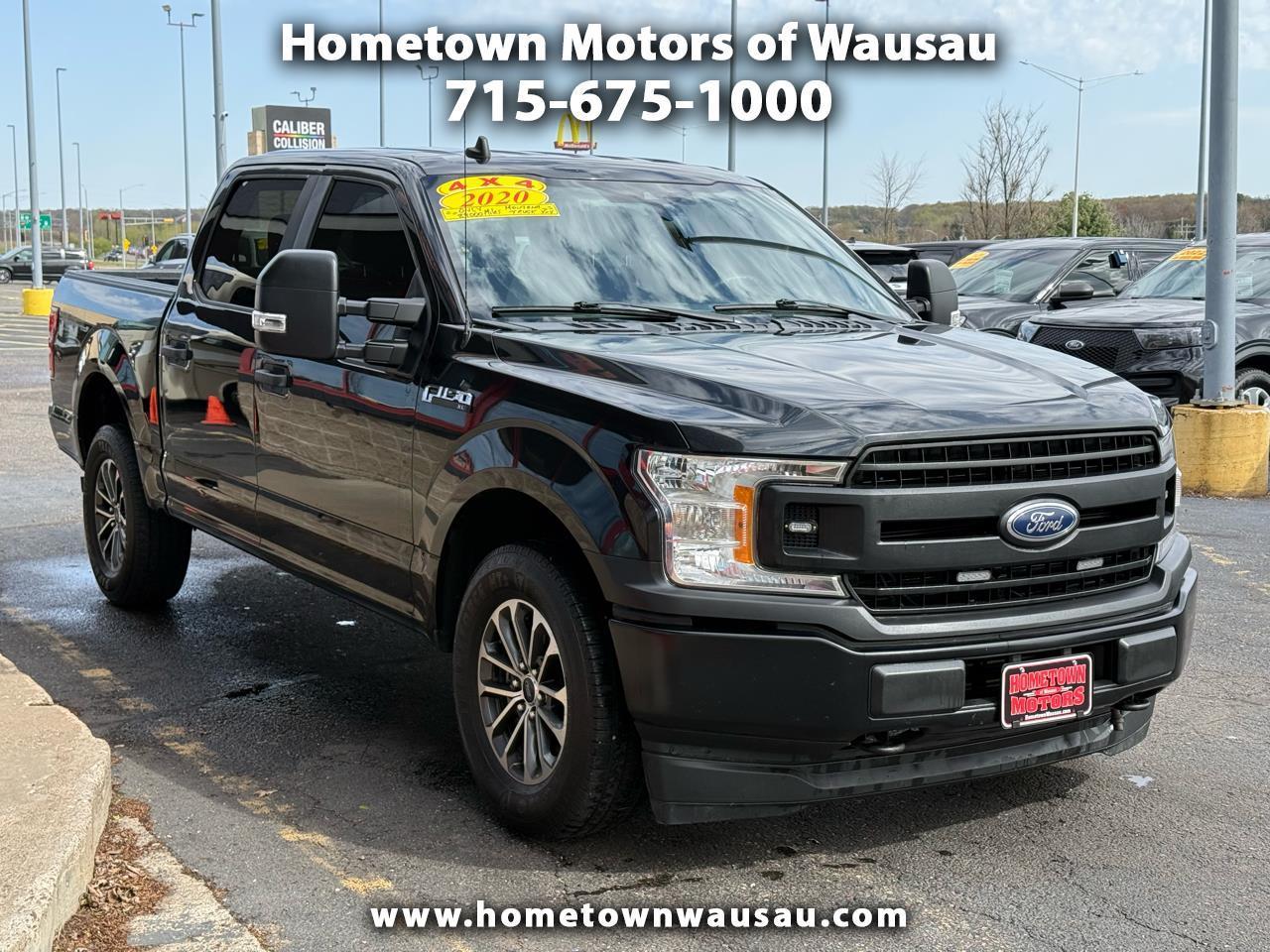 2020 Ford F-150 Police Responder