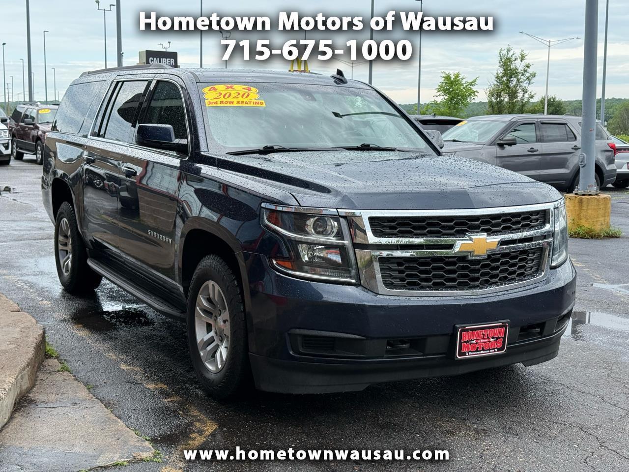 2020 Chevrolet Suburban LS 4WD