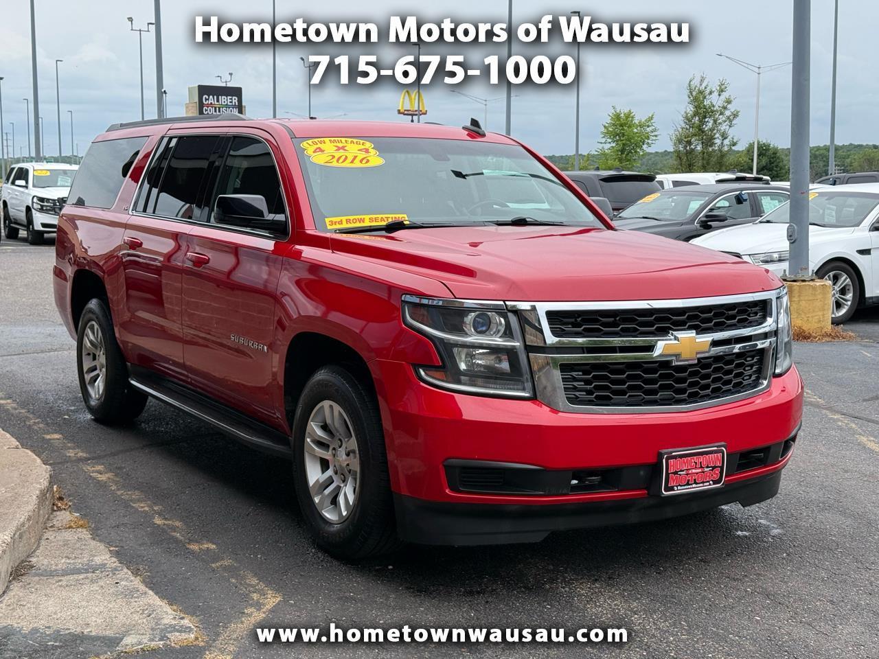 2016 Chevrolet Suburban LS 4WD