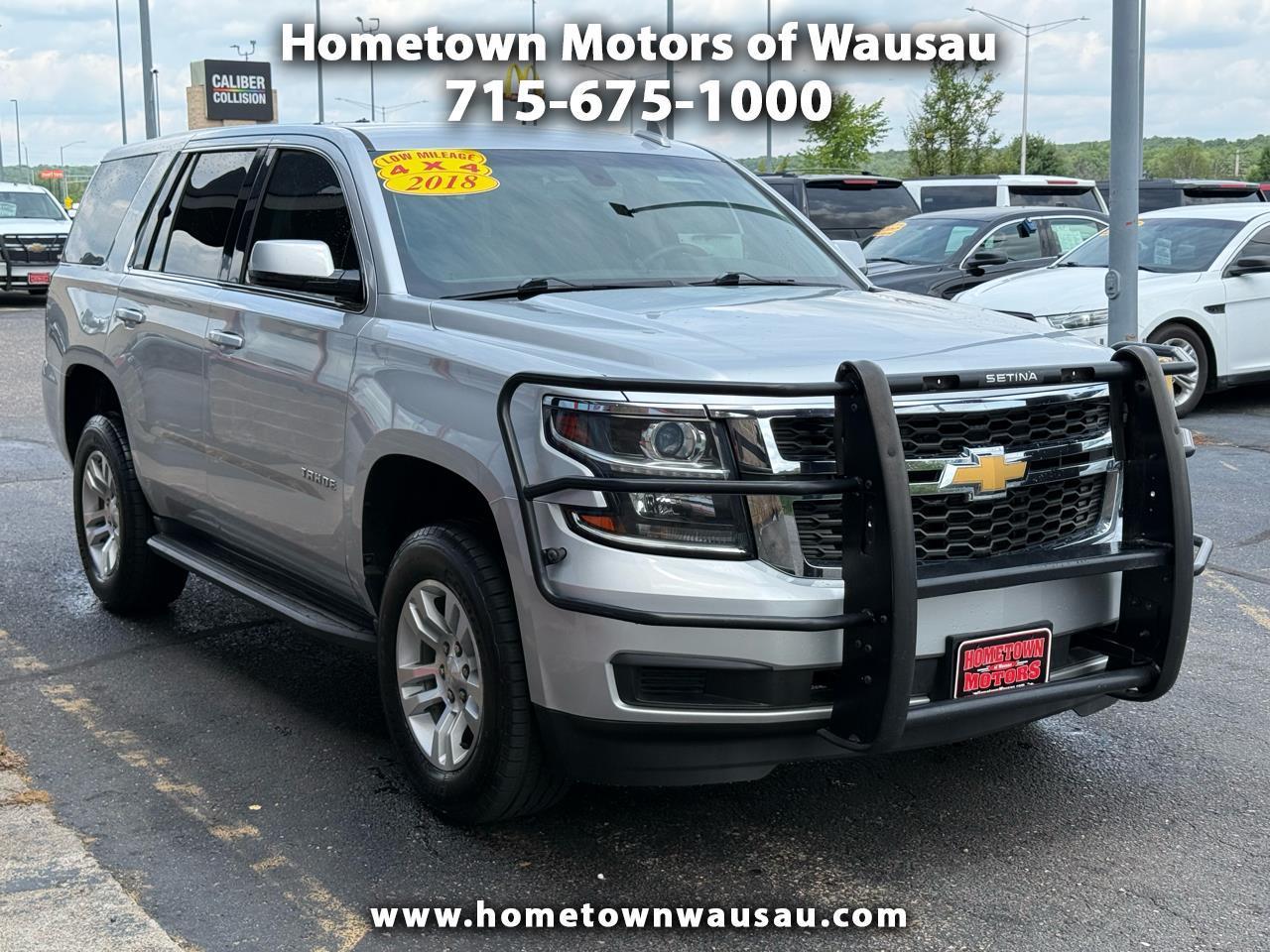 2018 Chevrolet Tahoe FL 4WD