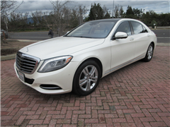 2017 Mercedes-Benz S-Class 