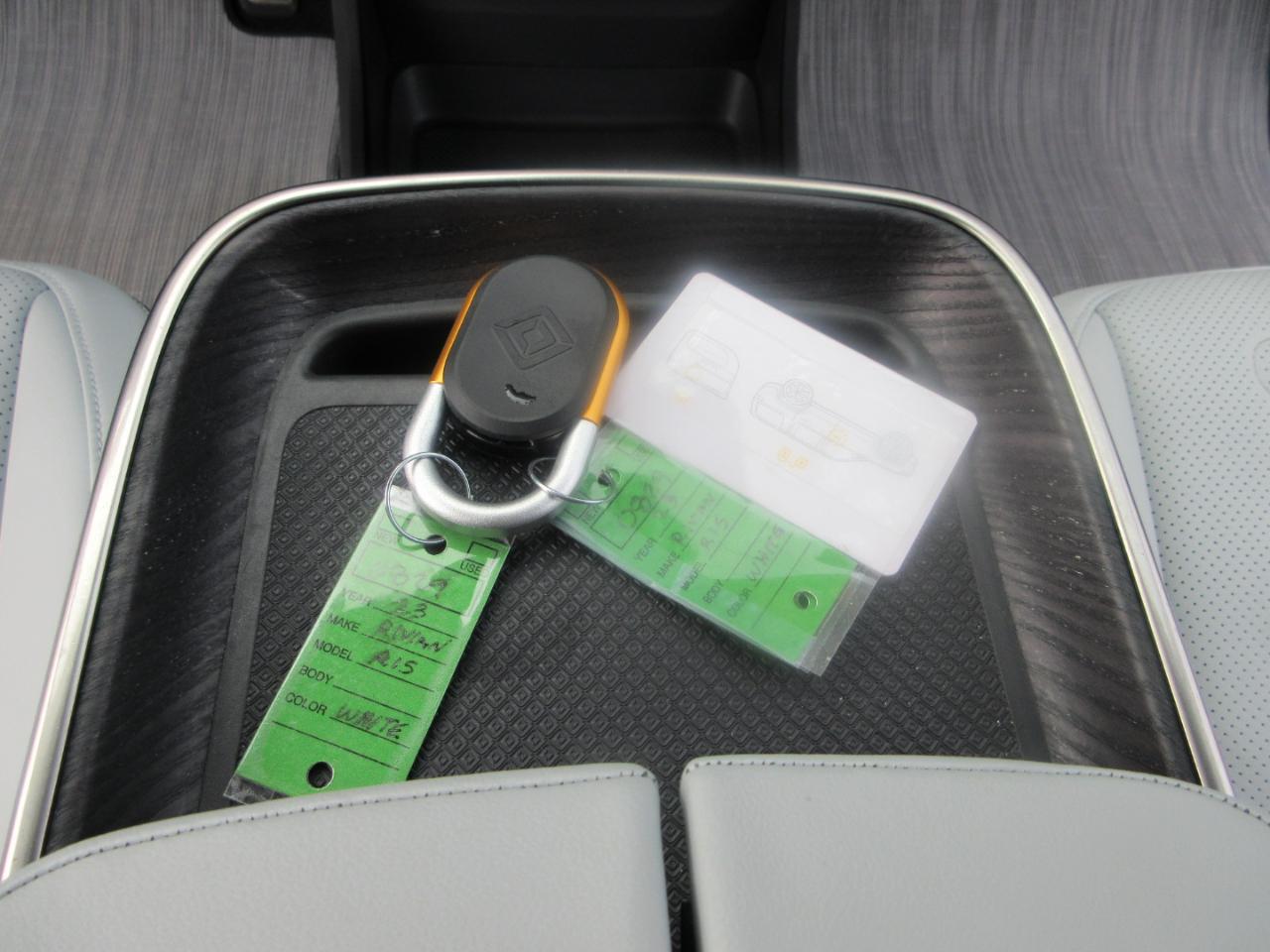 Rivian R1S Launch Edition Quad-Motor Large Pack *Ltd Avail* 2023