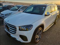 2024 Mercedes-Benz GLS 