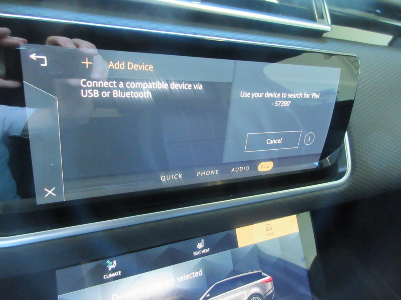 Land Rover Range Rover Velar  2023