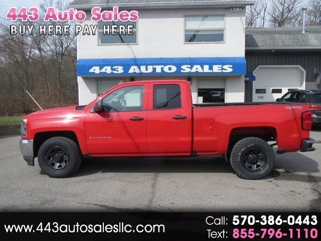 2017 Chevrolet Silverado 1500 