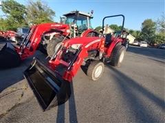 2022 Massey Ferguson Farm 