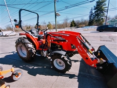 2024 Massey Ferguson Farm 
