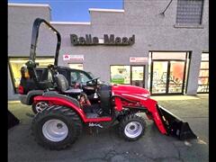 2025 Massey Ferguson Farm 