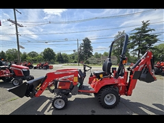 2025 Massey Ferguson Farm 