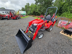 2025 Massey Ferguson Farm 