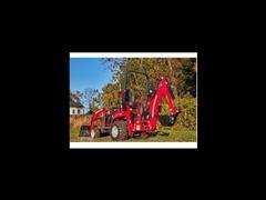 2025 Massey Ferguson Farm 