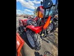 2026 Massey Ferguson Farm 