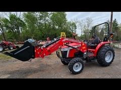 2026 Massey Ferguson Farm 