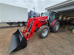 2026 Massey Ferguson Farm 