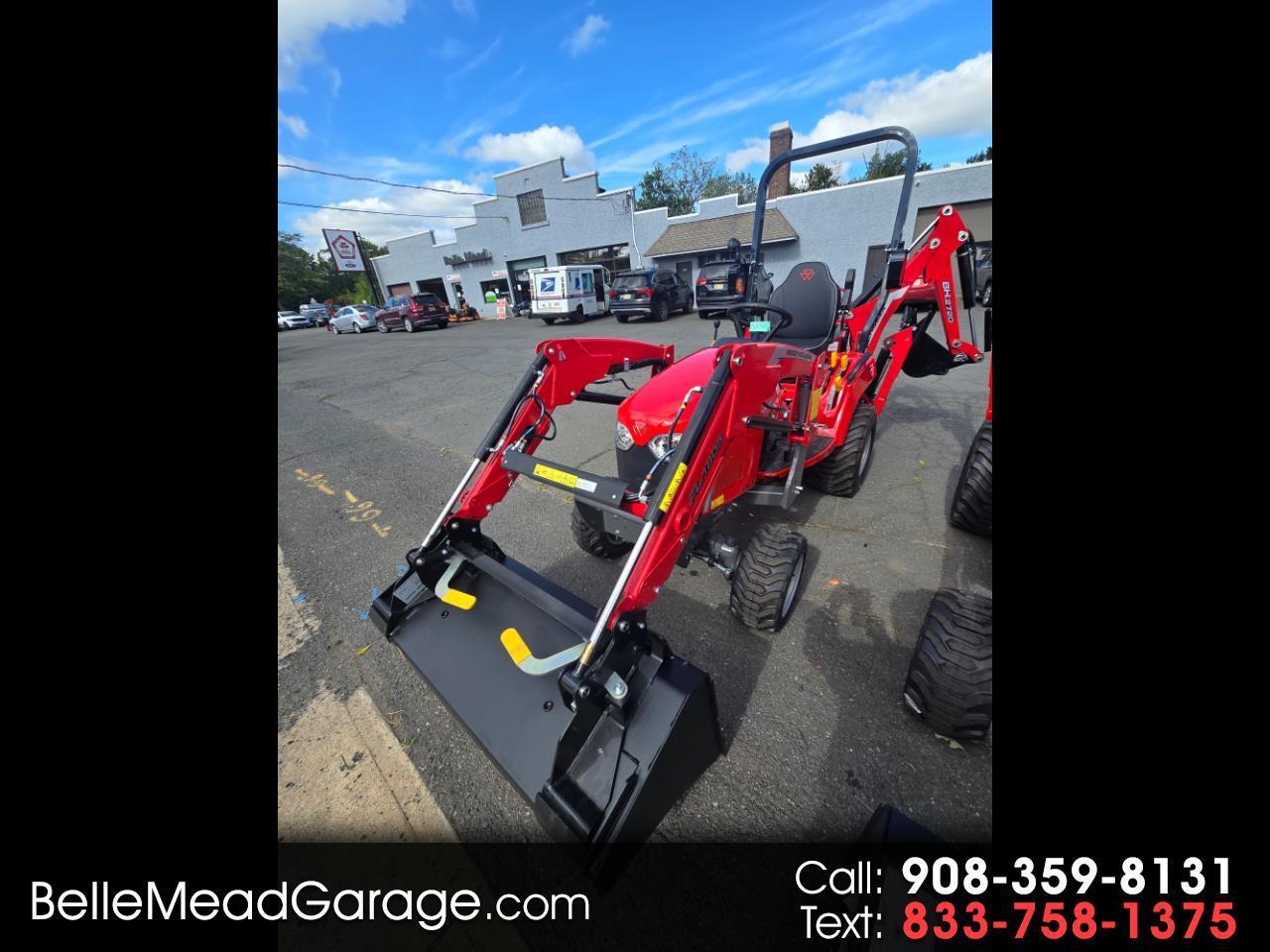 Massey Ferguson Farm  2026