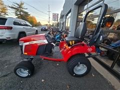 2026 Massey Ferguson Farm 