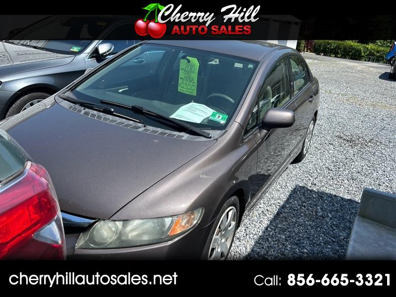 Used Cars for Sale Cherry Hill NJ 08002 Cherry Hill Auto Sales