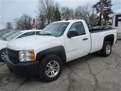 2007 Chevrolet Silverado Classic 1500 