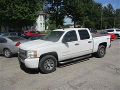 2011 Chevrolet Silverado 1500 