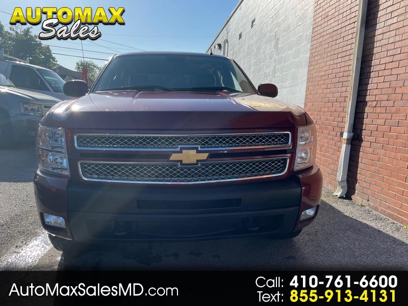 Used Cars Glen Burnie MD Used Cars & Trucks MD Auto Max Sales