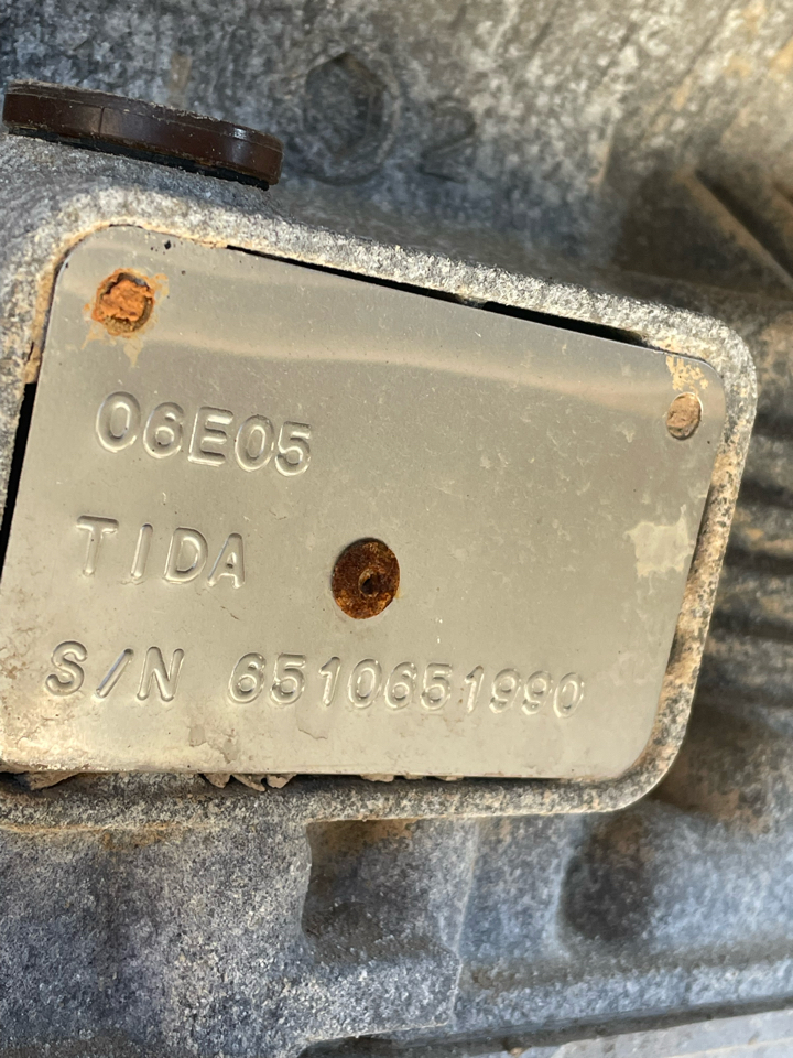 International 7300  2007