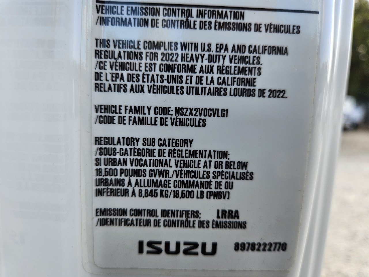 Chevrolet Chassis 4500  2023