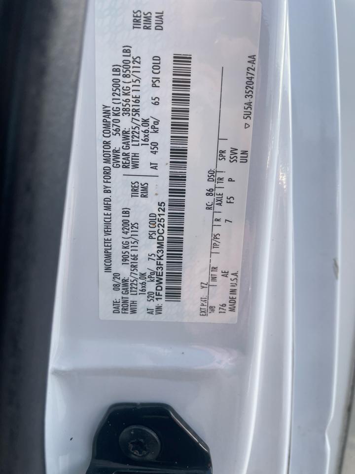 Ford E-Series Cutaway  2021