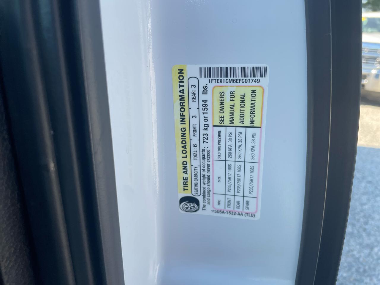 Ford F-150  2014