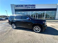 2018 Chevrolet Tahoe 