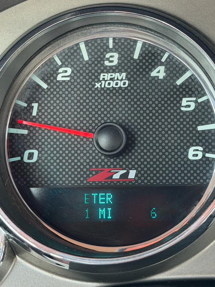 Chevrolet Silverado 1500 4WD Crew Cab 143.5" LT 2012