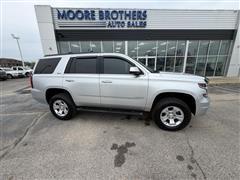 2020 Chevrolet Tahoe 