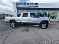 2012 Ford Super Duty F-250 SRW 