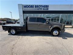 2026 Ford Super Duty F-450 DRW 
