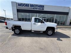 2016 Chevrolet Silverado 2500HD 