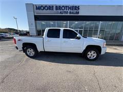 2012 Chevrolet Silverado 1500 