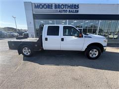 2016 Ford Super Duty F-250 SRW 