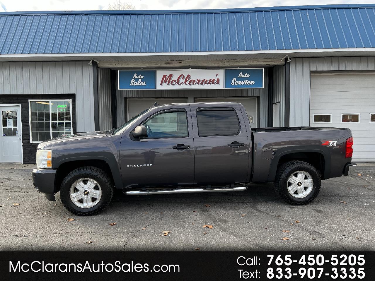 Used Cars for Sale Kokomo IN 46901 Mcclaran's Auto Sales And Service