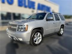 2013 Chevrolet Tahoe 