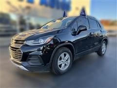 2020 Chevrolet Trax 