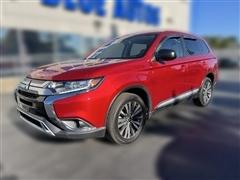 2020 Mitsubishi Outlander 