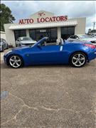 2007 Nissan 350Z 