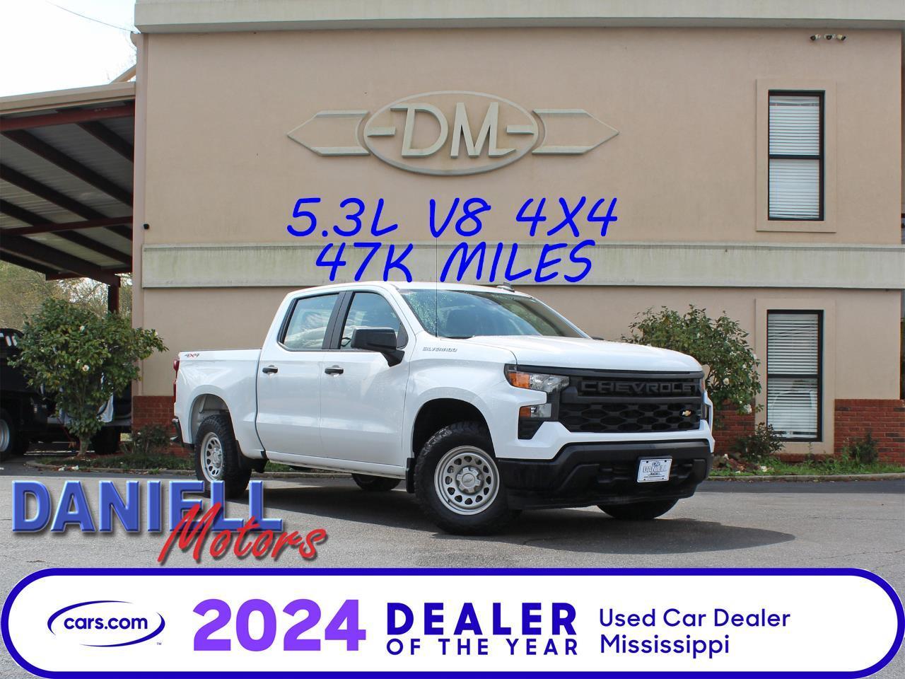 2024 Chevrolet Silverado 1500 Work Truck