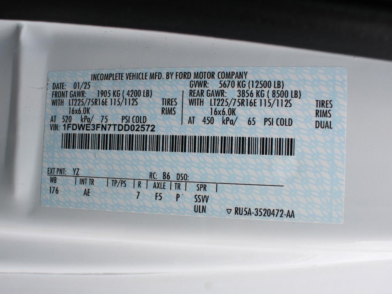 Ford Econoline E-350 Super Duty 2026