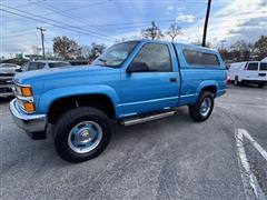 1995 GMC Sierra C/K 1500 