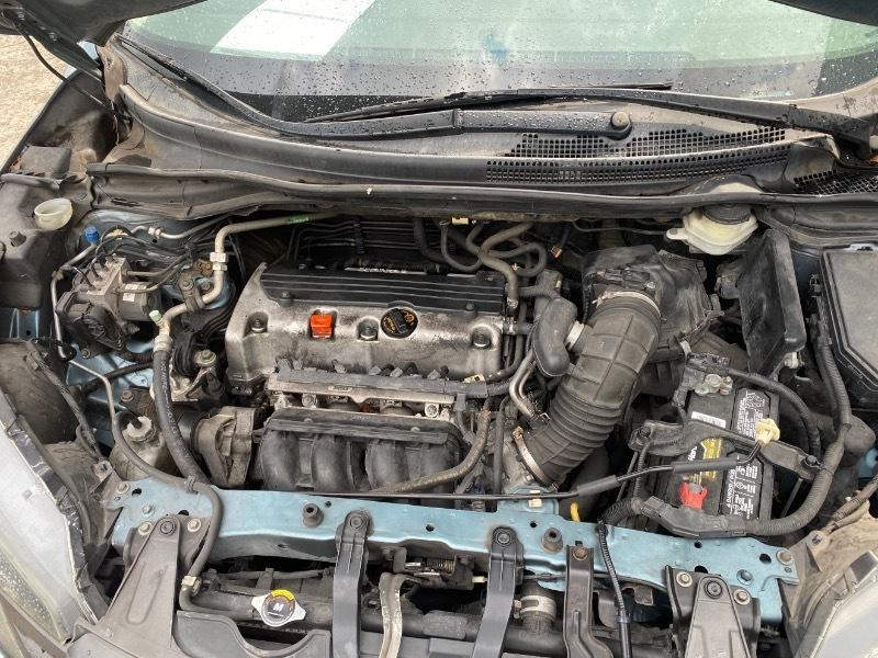 Honda CR-V EX-L 2WD 5-Speed AT 2013