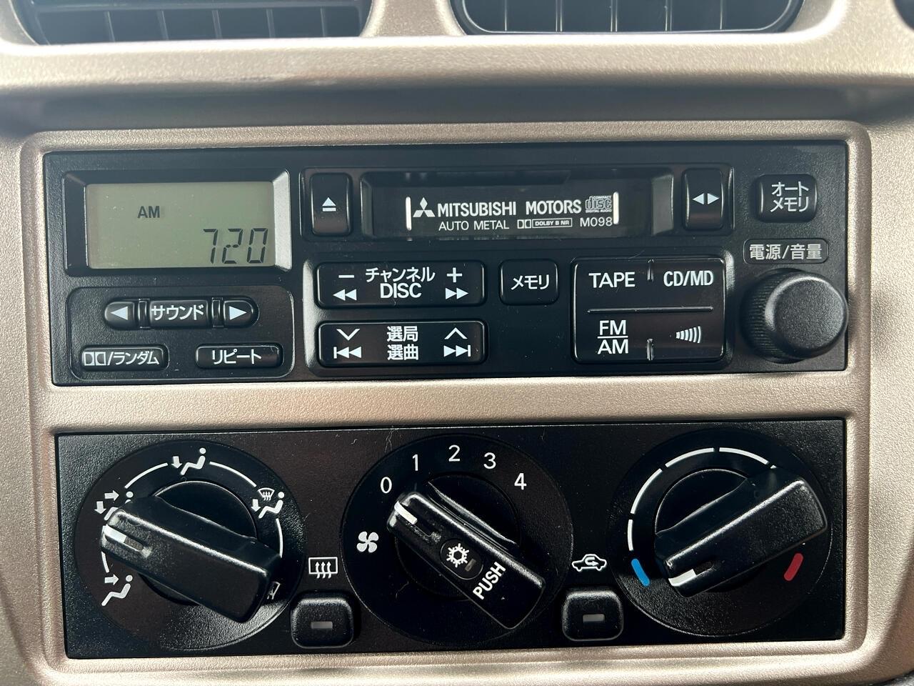 Mitsubishi Pajero  1998