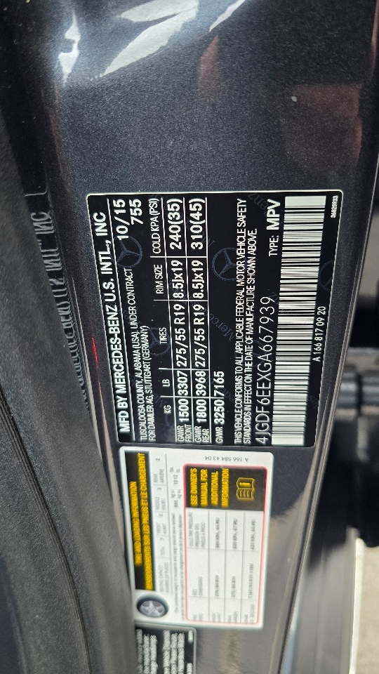 Mercedes-Benz GL-Class GL450 4MATIC 2016