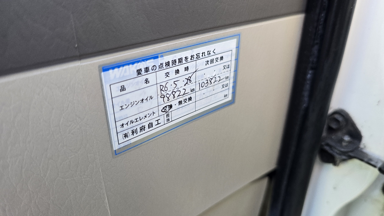 Toyota Hiace EXL Camper  1999